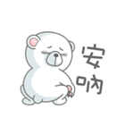Eccentric Bear（個別スタンプ：33）