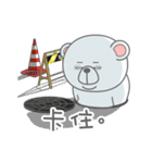 Eccentric Bear（個別スタンプ：35）