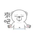 Eccentric Bear（個別スタンプ：36）