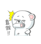 Eccentric Bear（個別スタンプ：39）