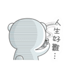 Eccentric Bear（個別スタンプ：40）