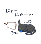 てんこさん と まねこ（個別スタンプ：38）