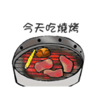 What kind of  lunch want to eat（個別スタンプ：27）