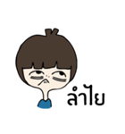 Noo Plear（個別スタンプ：3）