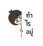 Noo Plear（個別スタンプ：7）
