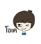 Noo Plear（個別スタンプ：14）
