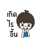 Noo Plear（個別スタンプ：15）