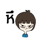 Noo Plear（個別スタンプ：18）