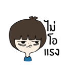 Noo Plear（個別スタンプ：19）