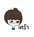 Noo Plear（個別スタンプ：22）
