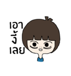 Noo Plear（個別スタンプ：23）