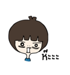Noo Plear（個別スタンプ：24）