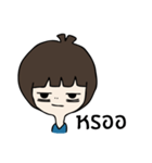 Noo Plear（個別スタンプ：25）