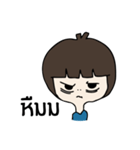 Noo Plear（個別スタンプ：26）