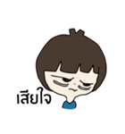 Noo Plear（個別スタンプ：27）