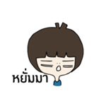 Noo Plear（個別スタンプ：30）