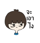 Noo Plear（個別スタンプ：32）