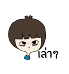 Noo Plear（個別スタンプ：37）