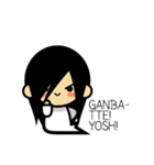 Cute Sadako（個別スタンプ：5）