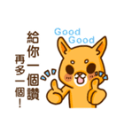 bandage bear＆shiba inu-talk（個別スタンプ：2）