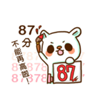 bandage bear＆shiba inu-talk（個別スタンプ：31）