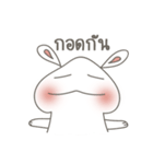 Yoon is rabbit（個別スタンプ：6）