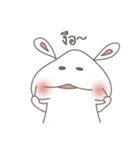 Yoon is rabbit（個別スタンプ：9）