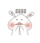 Yoon is rabbit（個別スタンプ：14）