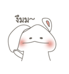 Yoon is rabbit（個別スタンプ：17）