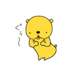 しりくま。（個別スタンプ：2）