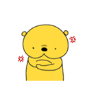 しりくま。（個別スタンプ：14）
