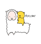 しりくま。（個別スタンプ：18）
