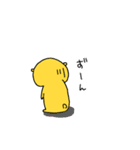 しりくま。（個別スタンプ：19）