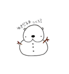 しりくま。（個別スタンプ：20）