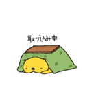 しりくま。（個別スタンプ：26）