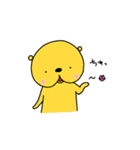 しりくま。（個別スタンプ：28）