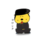 しりくま。（個別スタンプ：29）