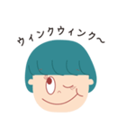 マッシュ系女子（個別スタンプ：1）
