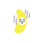 GOGO！BANANA（個別スタンプ：2）