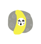 GOGO！BANANA（個別スタンプ：4）