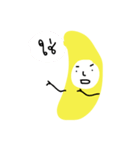 GOGO！BANANA（個別スタンプ：11）