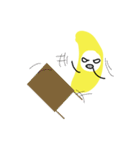 GOGO！BANANA（個別スタンプ：16）