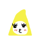GOGO！BANANA（個別スタンプ：18）