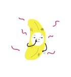 GOGO！BANANA（個別スタンプ：22）