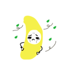 GOGO！BANANA（個別スタンプ：24）