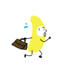 GOGO！BANANA（個別スタンプ：29）