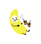 GOGO！BANANA（個別スタンプ：30）