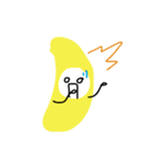 GOGO！BANANA（個別スタンプ：32）