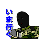 楽しそうな軍曹（個別スタンプ：6）