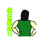 楽しそうな軍曹（個別スタンプ：9）